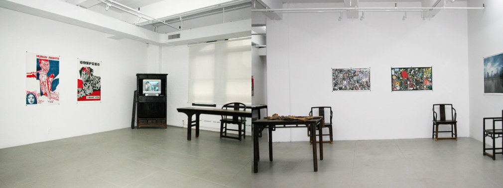 Too Much Flavour, Installation view