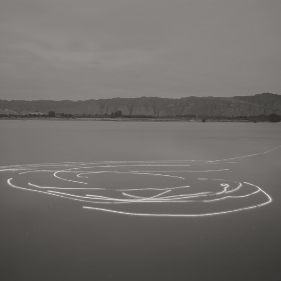 Odes of Zhou Nan and Shao Nan III – Goddess in the River 周南•召南III – 游女, 2011