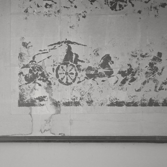 Taca Sui 塔可 (b. 1984), Odes of Qin and Bin I &ndash; Curtain over Clouds 秦风&bull;豳风I &ndash; 云前的帘, 2011