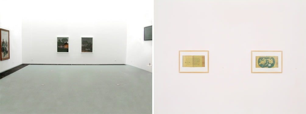 Another Lonely Planet Revisited: