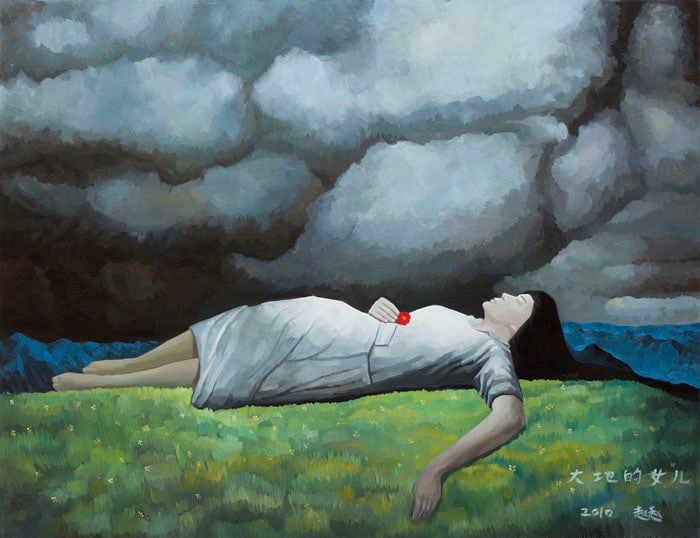 Daughter of the Earth No.2大地的女儿No.2