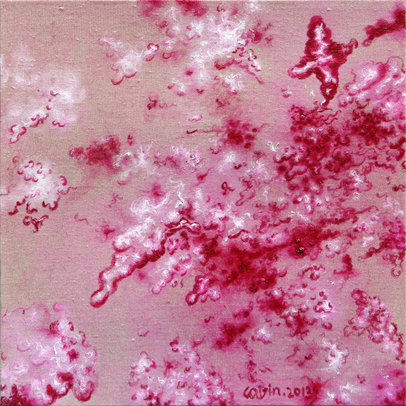 Cai Jin&nbsp;蔡锦&nbsp;(b. 1965), Landscape No. 64&nbsp;风景 64, 2013