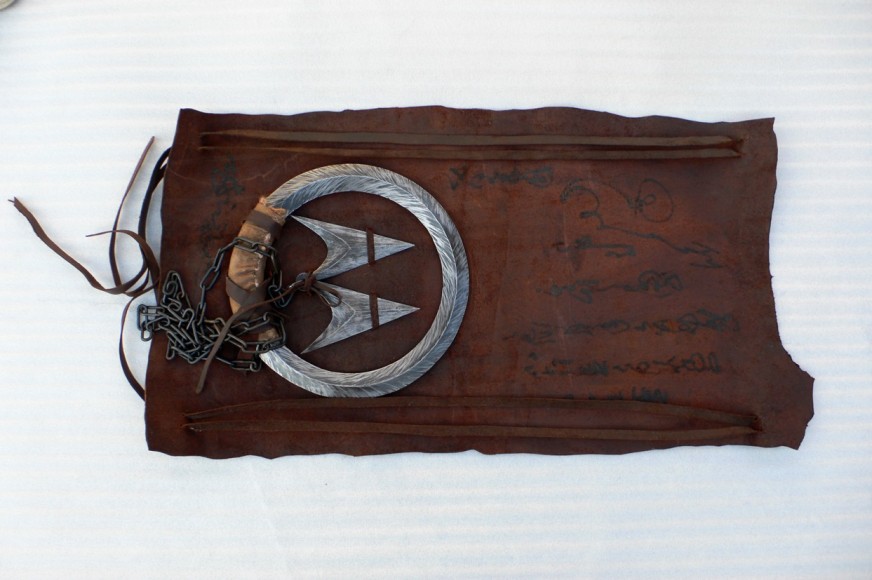 Secret Book of Cool Weapons III 名兵利刃 3