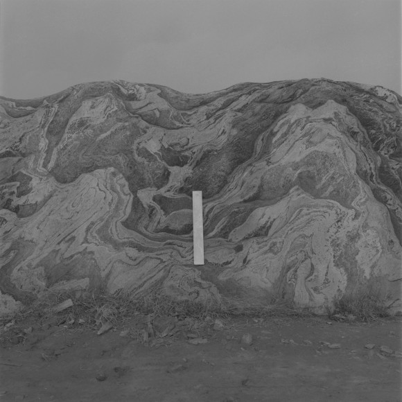 Stele from Beiyue, 2019