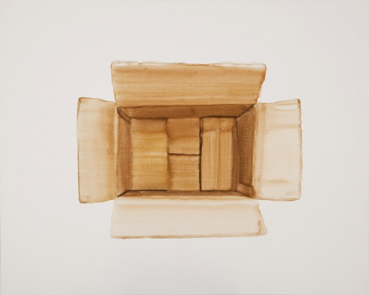 Empty Space No.1&nbsp;空房间, 2009