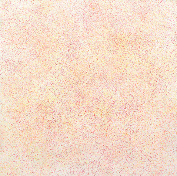 Zhao Zhao 赵赵 (b. 1982), Mouse Droppings No. 12 老鼠屎 No.12, 2009