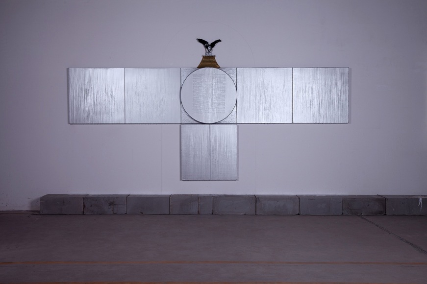 Chen Yufan 陈彧凡 (b. 1973), Untitled 无题