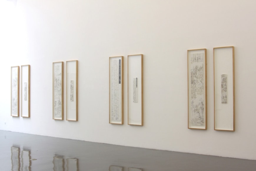 3,720: Recent Works by Wang Tiande