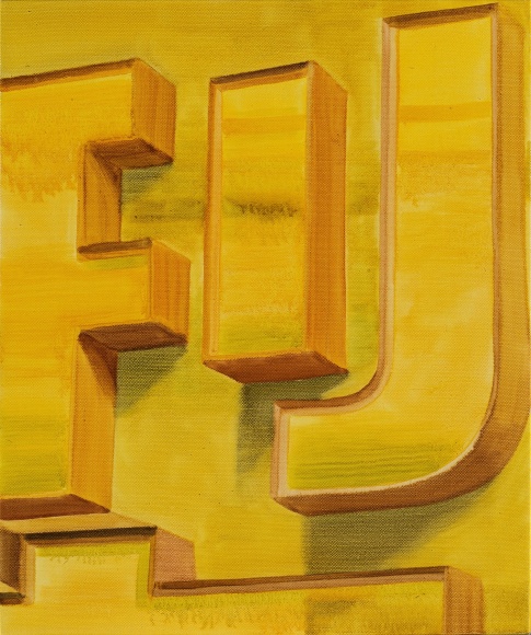 Character Study 字体研究