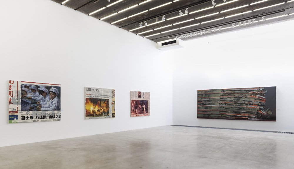 Multiple PerspectivesInstallation view