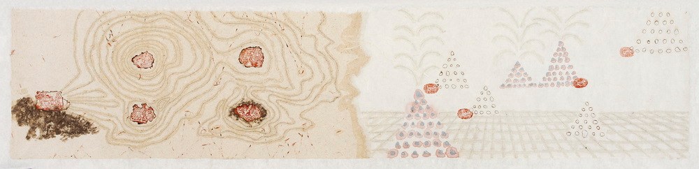 Huang Haifei 黄海菲 (b. 1983), Home Front No. 1&nbsp;我界1号