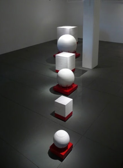 Square Earth, Round Heaven 地方天圆, 2007