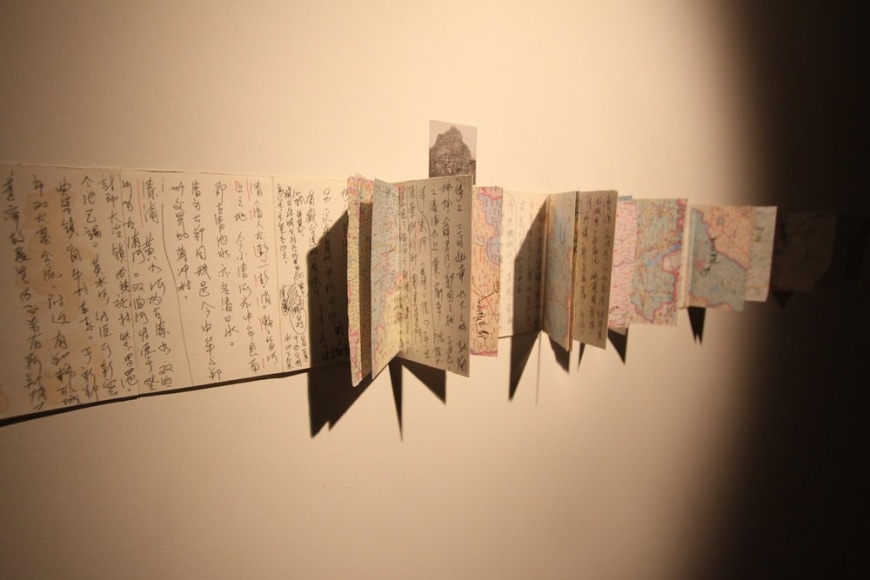 Taca Sui: OdesInstallation view