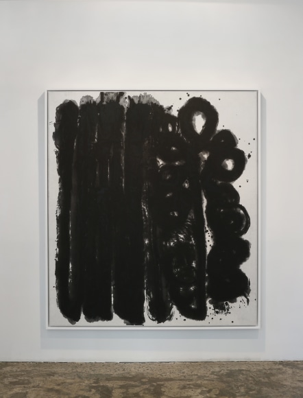 Yang Jiechang: The Whip​Installation view