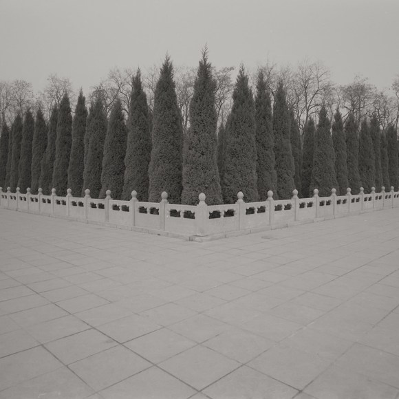 Taca Sui 塔可 (b. 1984), Odes of Ya and Song II &ndash; Temple of Rain 雅&bull;颂II &ndash; 舞雩, 2012