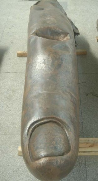Zhang Huan 張洹