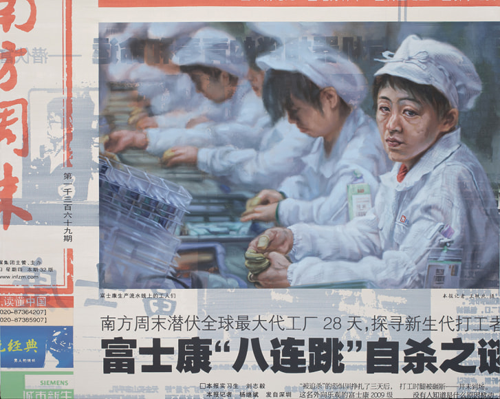 May 13, 2010, N.F.Z.M. 2010年5月13日南方周末, 2013