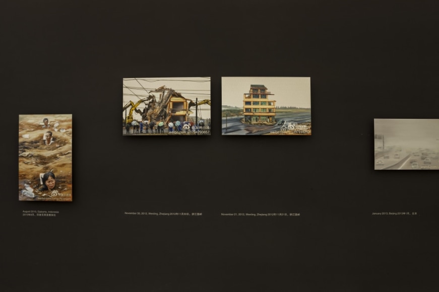 Multiple PerspectivesInstallation view