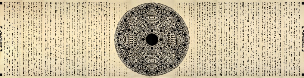 Great Peace and Tranquility, 2000