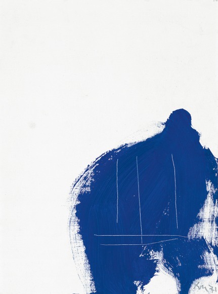 Untitled, 1971 Acrylic on canvas