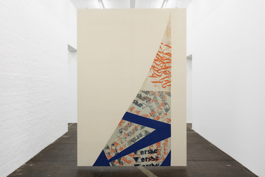 Fredrik V&aelig;rslev,&nbsp;Tan Lines&nbsp;