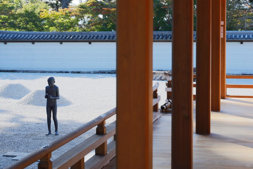 He Xiangyu, The Memory of Stillness