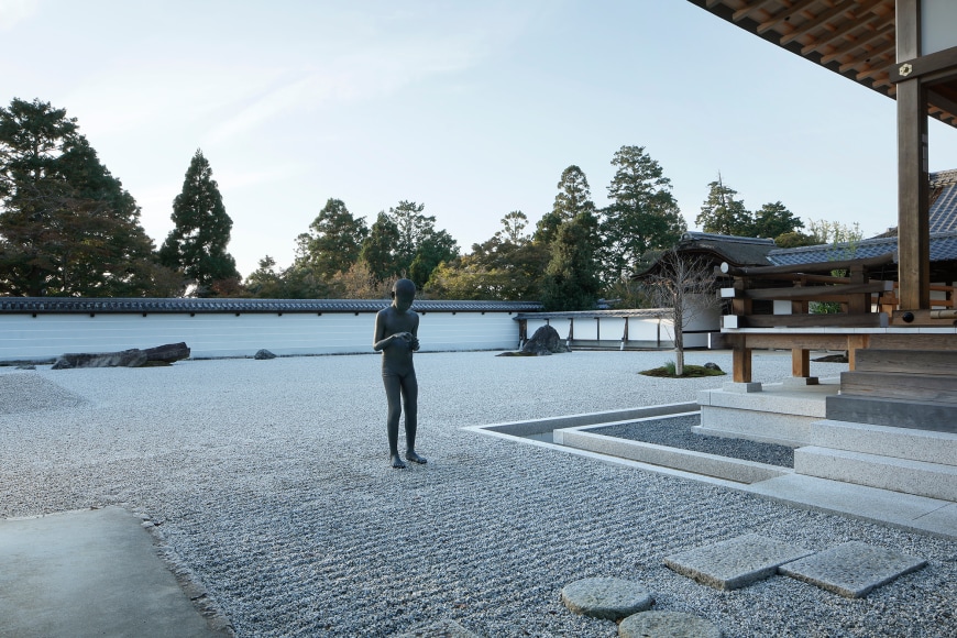 He Xiangyu, The Memory of Stillness