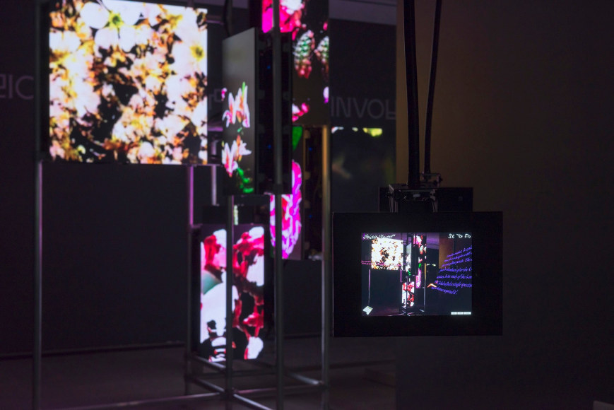 Hito Steyerl, Power Plants