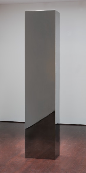 When the Sun Comes Shining Through, 2024