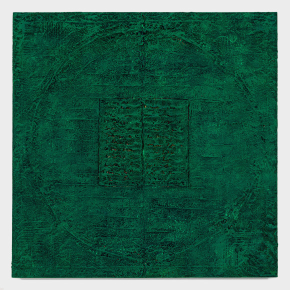 A Free Fall From Grace, 2004&nbsp;, Acrylic paint and paste on panel&nbsp;