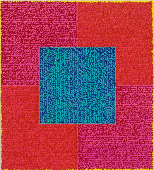 Louise P. Sloane, IN THE PINK, 2015 ,40 x 34 inches, Acrylic paint and pastes on aluminum panel, four squares and a central square (red, pink and blue) with personal text written over the squares in red and pink to create three dimensional texture. Louise P. Sloane has been creating abstract paintings since 1974, embracing minimalist techniques and the beauty of color and texture.
