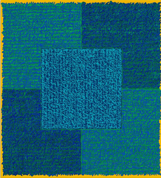 Louise P. Sloane, Fated 7, 2016, Acrylic paint and pastes on aluminum panel, 40 x 36 inches, signed, titled and dated on the verso, four rectangles and a central square (teal, blue, and yellow edges) with personal text written over the squares in blue to create three dimensional texture. Louise P. Sloane has been creating abstract paintings since 1974.