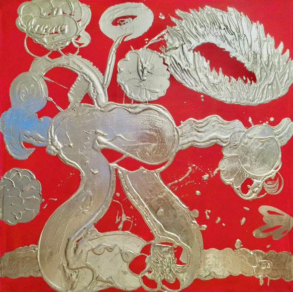 Catherine Howe,  Silver Painting, (Luminous Opera # 5), 2018,  Acrylic, aluminum leaf, and pigments on canvas,  40 x 40 inches, maroon red with aluminum pigments in various shapes and forms, Catherine Howe has produced sumptuously inviting yet socially-decadent conflations made in the name of painterly reflection. She has painted some variation of expressionist figuration, usually with readily-apparent allusions to art history.