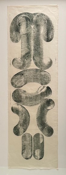 Harry Bertoia&nbsp;, 1887, 1970&nbsp;