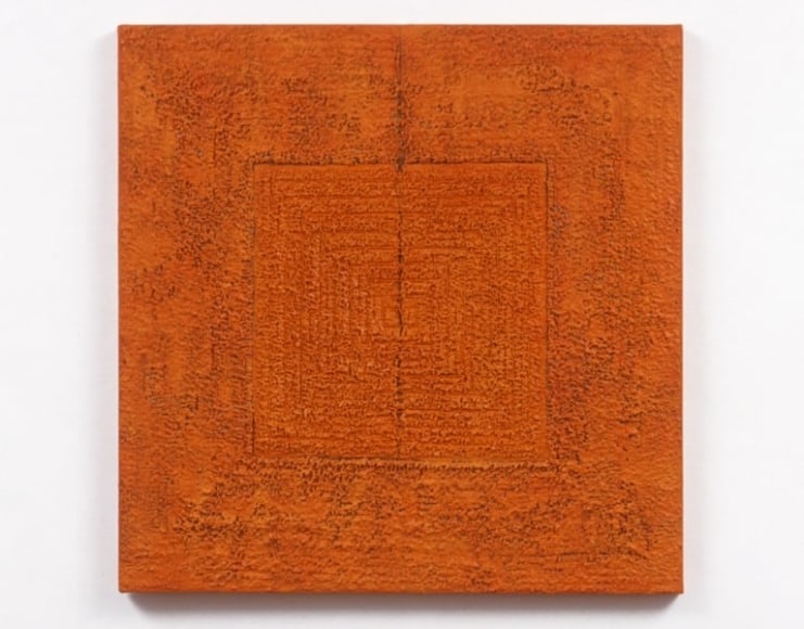 MMS-2, 2005 Acrylic on canvas