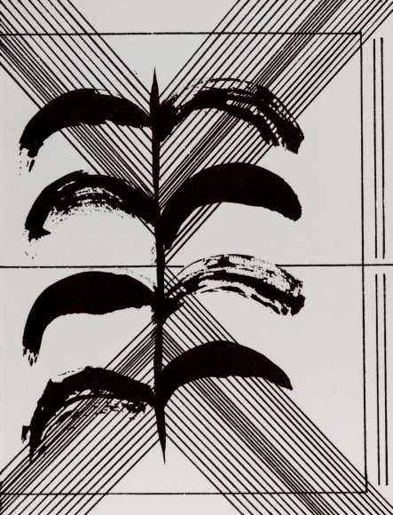 Felrath Hines, Untitled, 1977, Ink on paper,  6.5 x 5 inches,  Unsigned. Vertical thin lines shaped in the form of a V on top and on the bottom of the paper. Leaf shaped drawing in the middle of the image. Felrath Hines worked to create universal visual idioms from a place of complex personal experience. His figurative and cubist-style artwork morphed into soft-edged organic abstracts as he grappled with hues in his chosen oil medium.