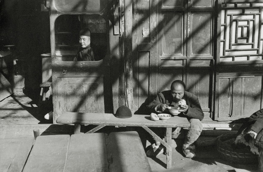 Last Days of Kuomintang, Peking, 1949