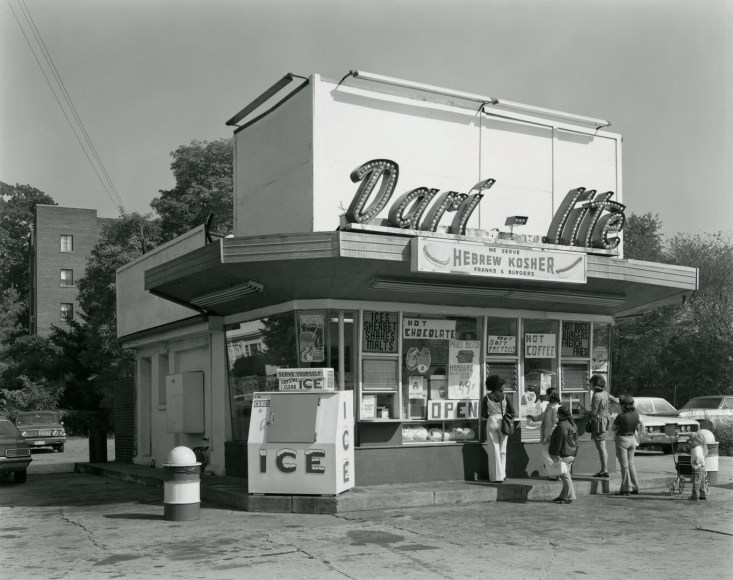 Dari D'lite, Wood Avenue, Linden, NJ