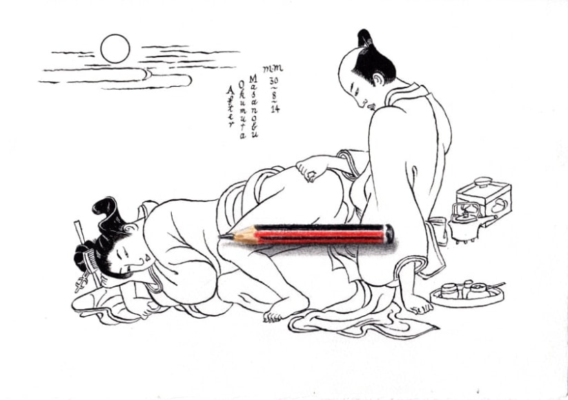 Matthew Martin  Drawing Shunga, 2016