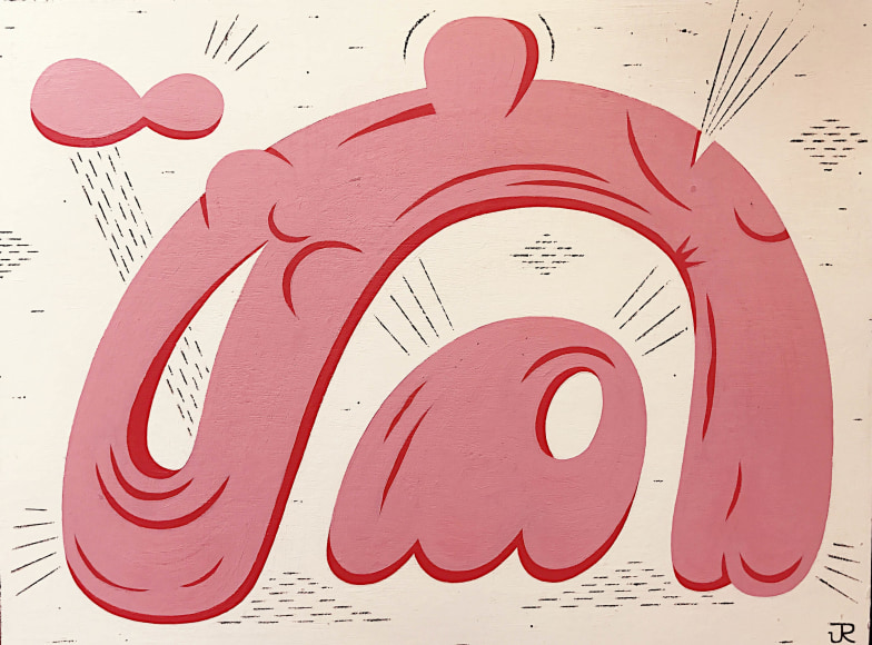 Jeff Raglus  Pink Eye 2, 2018