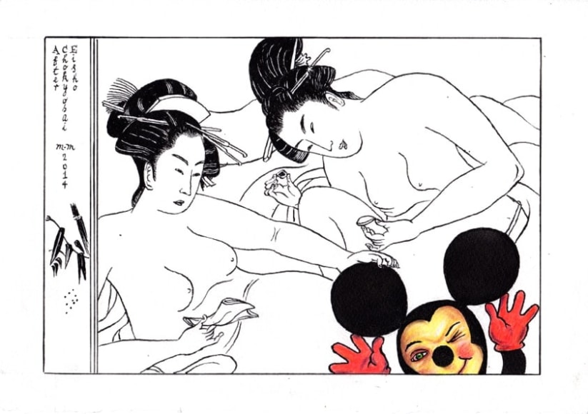 Matthew Martin  Cartoon Shunga, 2016