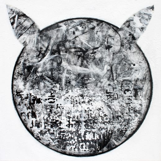 Jay Manby Ears 1
