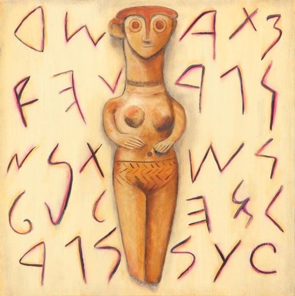 ANGELA PERKO , Cypriot I, 3000-2500 BC, 2021