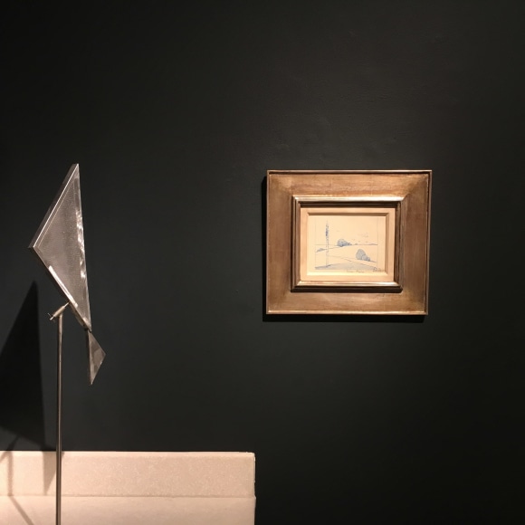 Summer Salon, 2017 installation shot