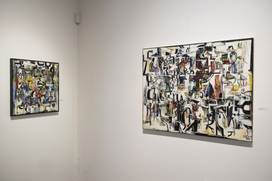 WOSENE WORKE KOSROF: Beyond Words, 2022.