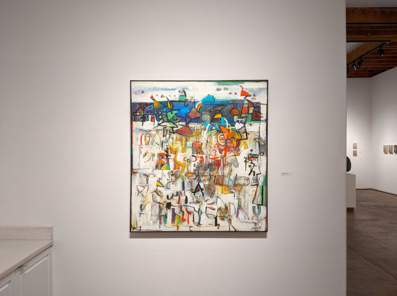 Installation photograph of WOSENE WORKE KOSROF: For Love of Words