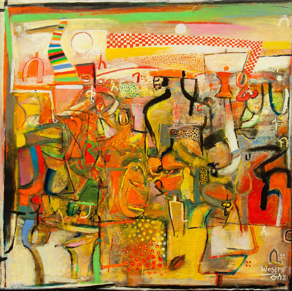 WOSENE KOSROF, Call Me Satchmo!, 2015