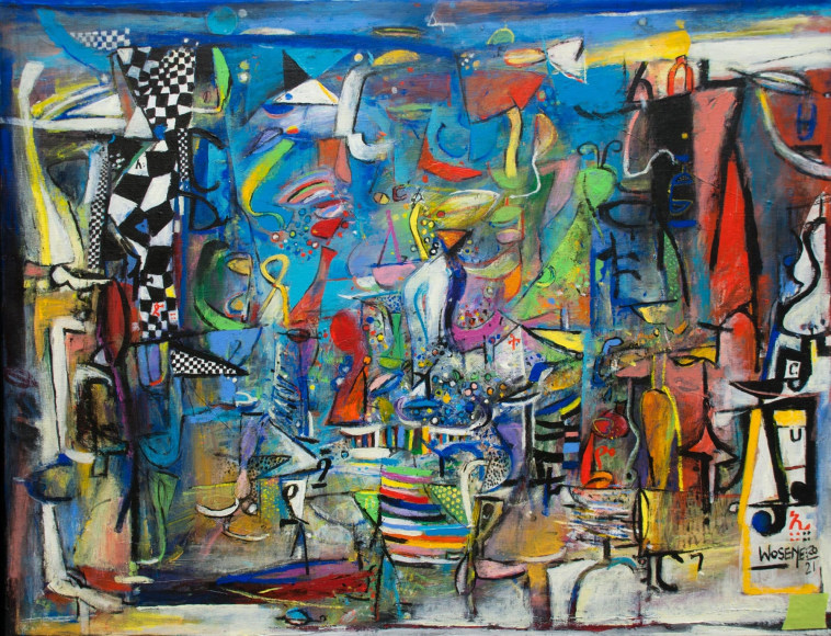 WOSENE WORKE KOSROF , Amalfi, 2021