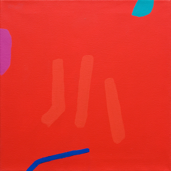 Dorothy Fratt (1923-2017), Haiku, 1999