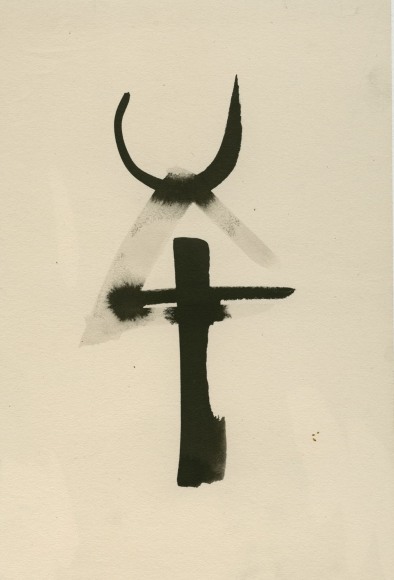 SIDNEY GORDIN (1918-1996), #126, c. 1945